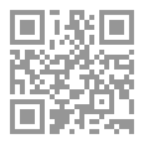 Qr Code International Journal Of Economics And Business Volume 5 V 1