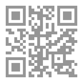 Qr Code السمسم - الدليل التربوي (GS)