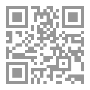 Qr Code Glimpse Thoughts