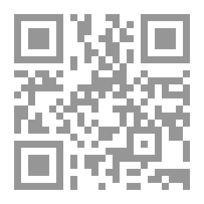 Qr Code البرزخ والروح بين الإلهيين والعاديين