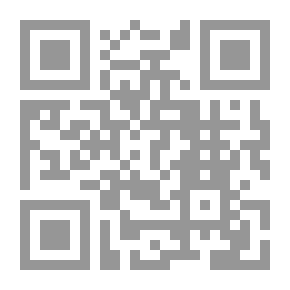 Qr Code بنت نبي