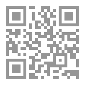 Qr Code الآفاق المستقبلية للاقتصاد والتصنيع في الأردن