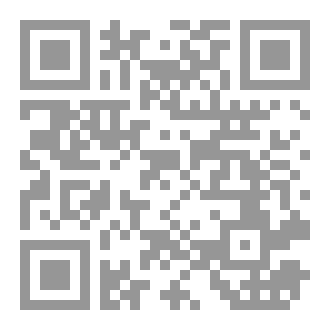 Qr Code واجهات الدماغ الذكية