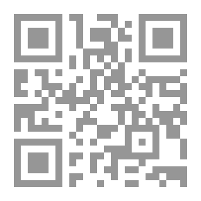 Qr Code Ways Of Guidance And Guidance In The Biography Of The Best Of Servants - Part VI