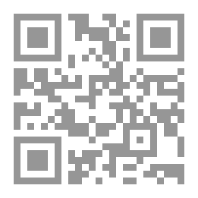 Qr Code مخطوطات مدفونة