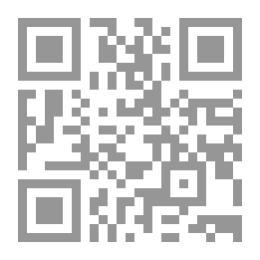 Qr Code الأعمال الكاملة ، مع الحياة ، والخلاصة ، والوفاق