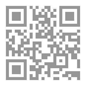 Qr Code مع العميد في ذاكره : بمناسبة مرور أربعين عاما على وفاة طه حسين
