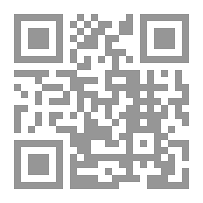 Qr Code Stranger Qualification