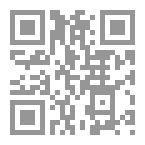 Qr Code إرشاد الساري شرح صحيـح الـبخاري