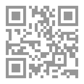 Qr Code أبيات وبيات