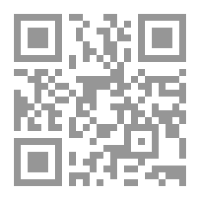 Qr Code كاهن الجان