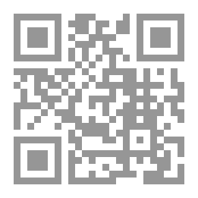 Qr Code Een abel spel van Esmoreit, sconics sone van Cecilien