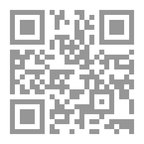 Qr Code قوة الاسطورة