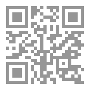 Qr Code محبة الرسول بين الاتباع والابتداع