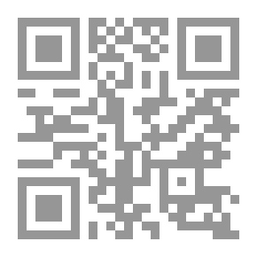 Qr Code الحسد وآثاره