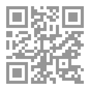 Qr Code فك الشفرة