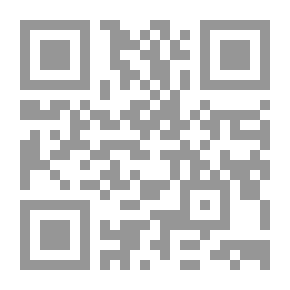 Qr Code Mal Moulée: A Novel