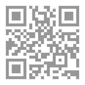 Qr Code خطاب الرحلة `الذاكرة وآليات إنتاج الدلالة`