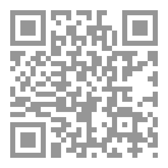 Qr Code مزيج