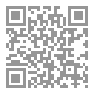 Qr Code ملف اسود