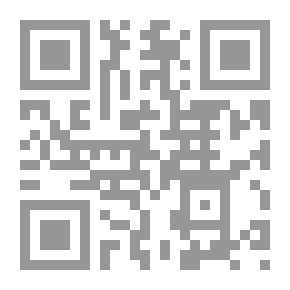 Qr Code العلم والإنسان: مطالعات في الثقافة العلمية المعاصرة