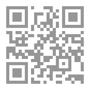 Qr Code متوافق مع النوع ، المجلد. 2 (من 2)