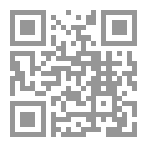 Qr Code All Around the Moon