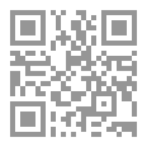 Qr Code السنوات الأولى تدوم إلى الأبد