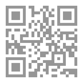 Qr Code Survival Kit