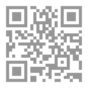 Qr Code المغرب الذي عشته