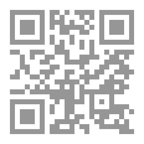 Qr Code Miracles Of The Prophet Muhammed (may God Bless Him And Grant Him Peace)
