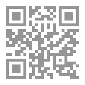 Qr Code The 116th Battalion in France