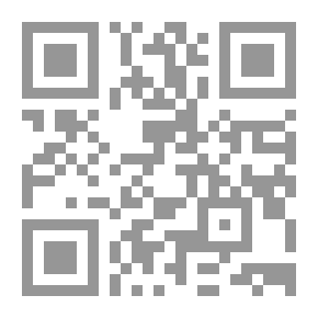 Qr Code الفلسفة الإقتصادية المقارنة