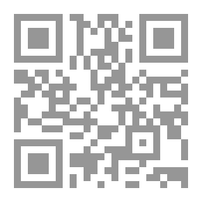 Qr Code الفعل السياسي بوصفه ثورة ؛ دراسات في جدل السلطة والعنف عند حنة آرنت