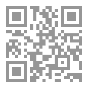 Qr Code English Secularism: A Confession of Belief