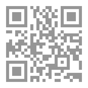 Qr Code مذكرات في أصلاح الأراضي