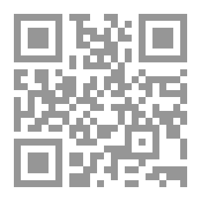 Qr Code العلاج النفسي الديناميكي قصير الأمد