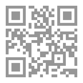 Qr Code النهر شرقاً: دراسة في الثقافة الأردنية المعاصرة