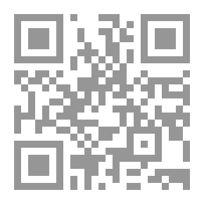 Qr Code التشريعات المائية في مملكة البحرين من منظور بيئي