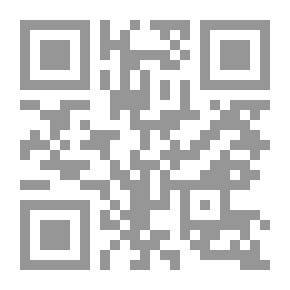 Qr Code المنتخب من أمثال العرب مثل وقصة ومضرب