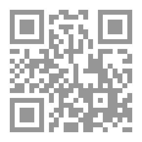Qr Code Migratory Birds