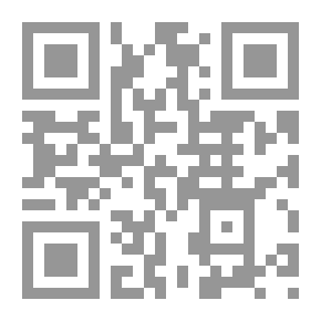 Qr Code السيرة حياة : السيرة النبوية النقية