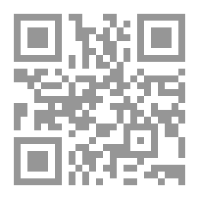 Qr Code أنت مجرتي