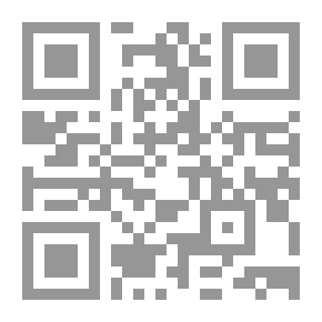 Qr Code من البلوط إلى الزيتون
