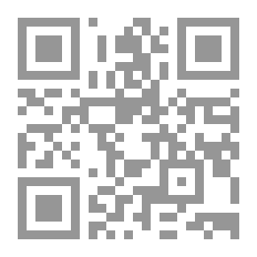 Qr Code مكتبة الإسكندرية والعولمة الثقافية