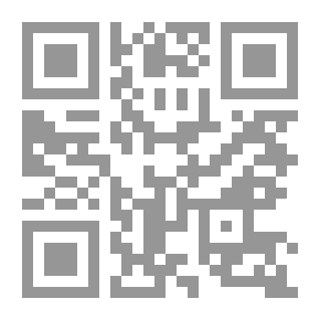 Qr Code The Art Of The Arabic Novel - Between The Specificity Of The Story And The Distinction Of Speech