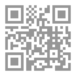 Qr Code ارتياح الأكباد بأرباح فقد الأولاد