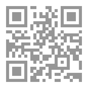 Qr Code You Are My Friend