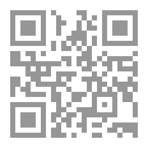 Qr Code وما المسرح إلا دنيا صغيرة
