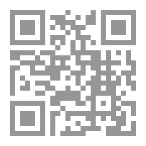 Qr Code ربيع الفتيات